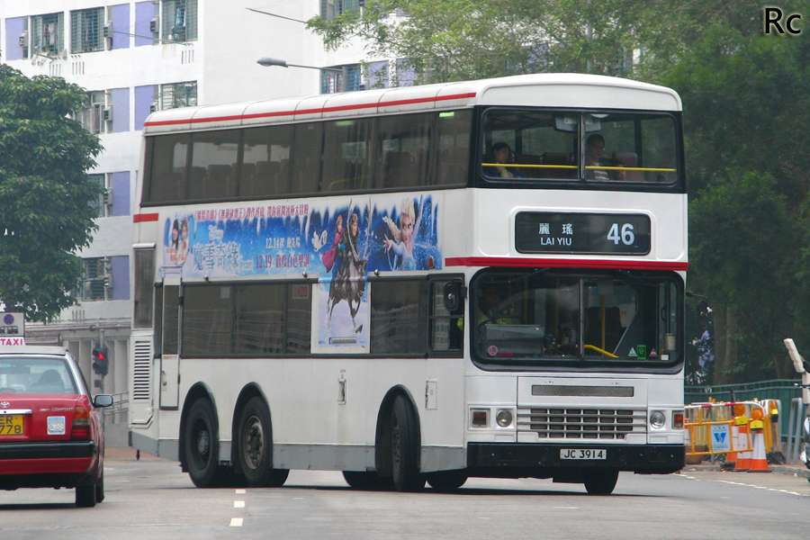Weekly Photo